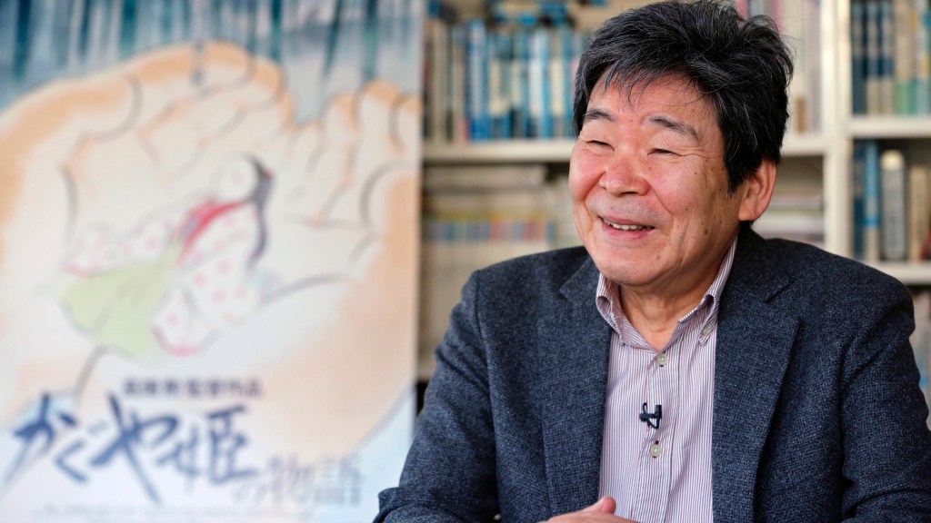 Shizuo Kambayashi / AP (source: https://www.theatlantic.com/entertainment/archive/2018/04/remembering-isao-takahata/557597/)