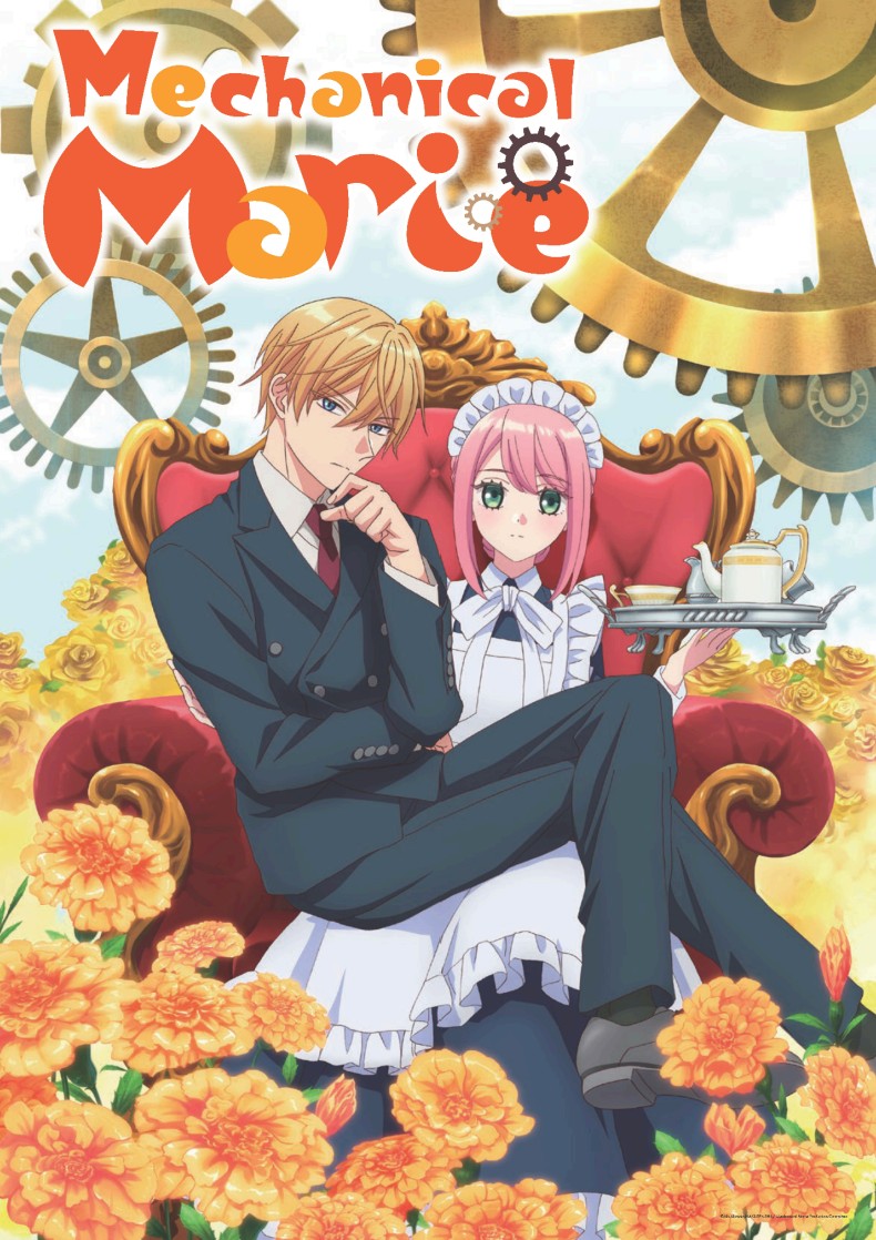 © Aki Akimoto,HAKUSENSHA/ Mechanical Marie Production Committee